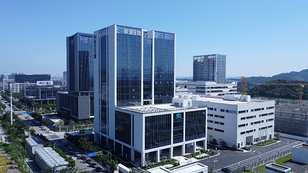 KY开元生物总部