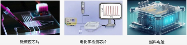 微信截图_20251013142922