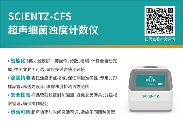 微信图片_20251215131403